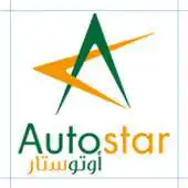 Free play online AutoStar | Beta Version APK